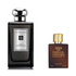 Oud & Bergamot Jo Malone Inspired Perfume