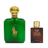 Polo Green Inspired Perfume
