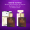 Ki@r@ Adv@ni - Michael Michael Kors & Narciso Rodriguez for Her 50ml Combo